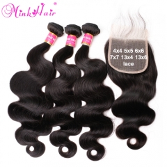 Body Wave Hair 3 Bundle Deals From One Donor Hair Wholesale Mink Brazilian Hair