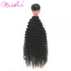 Affordable Mink Brazilian Hair Kinky Curly Single Bundle Wholesale 10A Grade Raw Hair