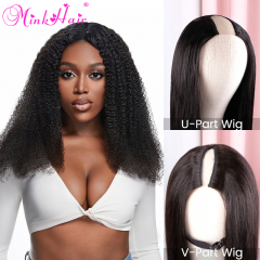Custom U-Part Wig & V-Part Wig 180% 200% 250% Density 100% Mink Brazilian Hair Wig (Ready to Ship)