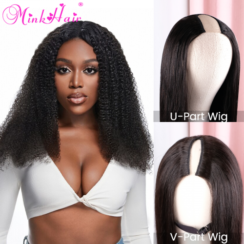 U-Part Wig Cap Front Lace Middle U Part by Beauty Town – Min's Beauty Supply