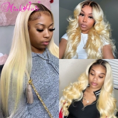 Custom Ombre T1B/613 4x4 13x4 Lace Wig Closure Wig Full Frontal Wig 180% Density Ombre Blonde Wig (Ready to Ship)