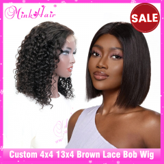 SALE Brown Lace Bob Wig 4x4 13x4 Lace 180% Density (Sales products, do not accept refund/return))