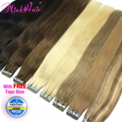 Pu Tape In Hair Extensions Wholesale 100% Human Hair