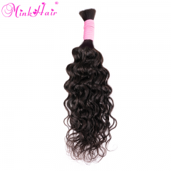 10A Color #1B Water Wave Bulk Hair Extensions 100% Cuticle Aligned Virgin Human Braiding Hair Cabelo Humano Brasileiro Ondulado 45-75cm