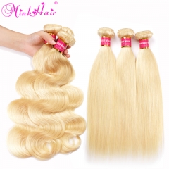 Blonde Hair 3 Bundle Deals With Lace Closure Frontal 100% Human Raw Hair