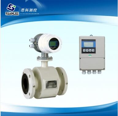 electromagnetic flowmeter