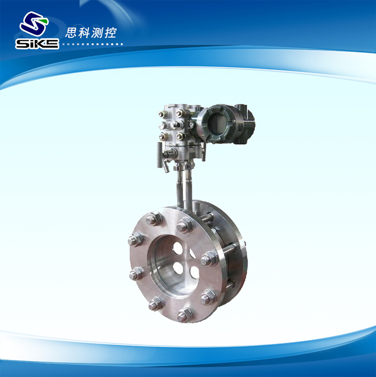 Balance flow meter