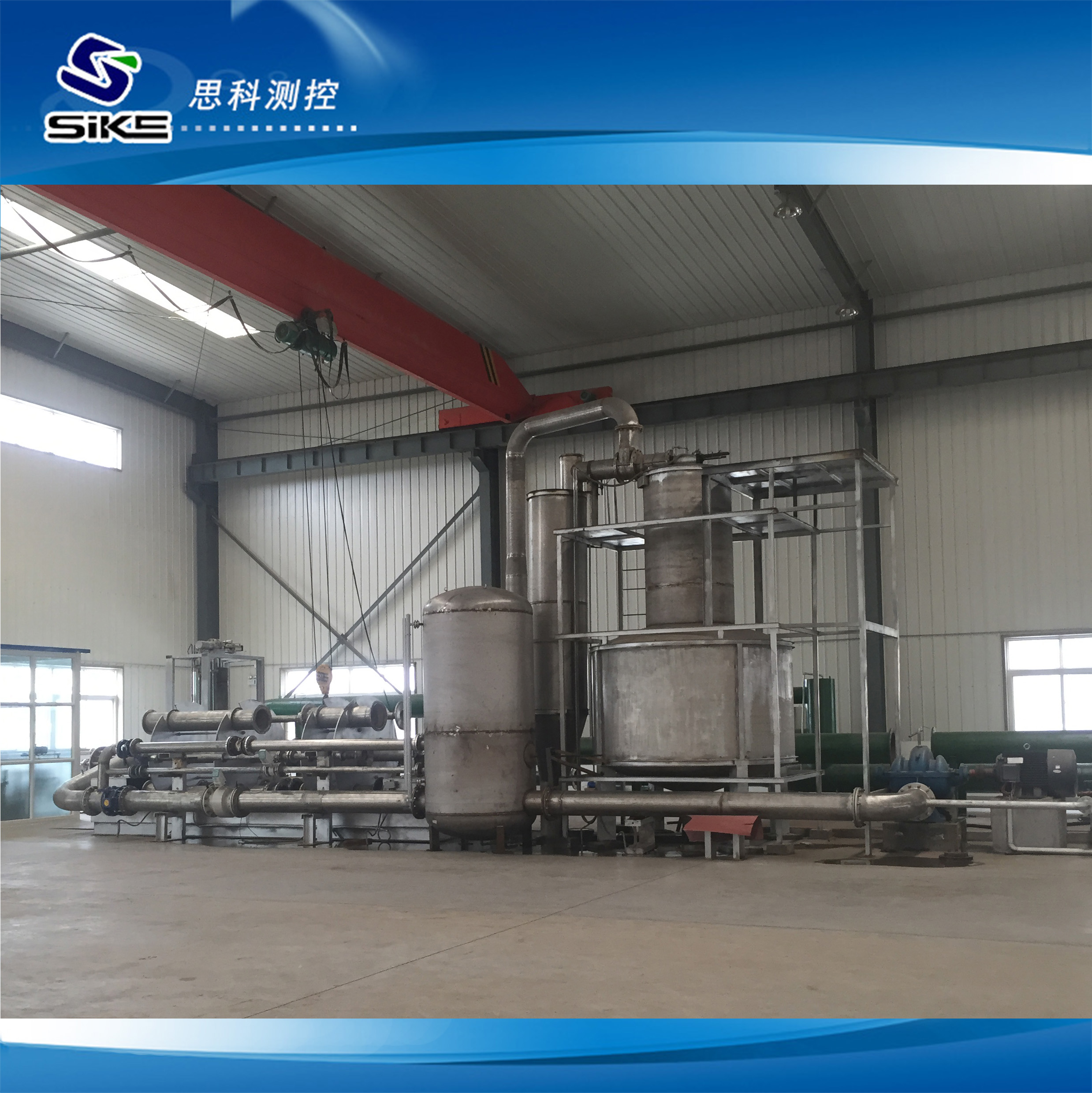 Water flow efficacy device