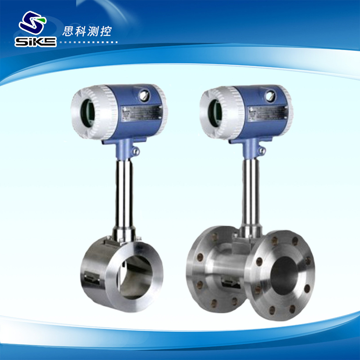 Vortex flowmeter