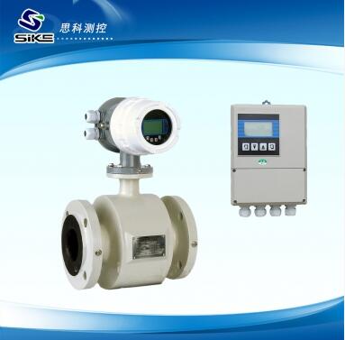 Split electromagnetic flowmeter