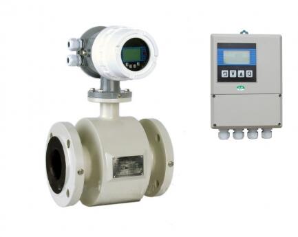  intelligent electromagnetic flowmeter
