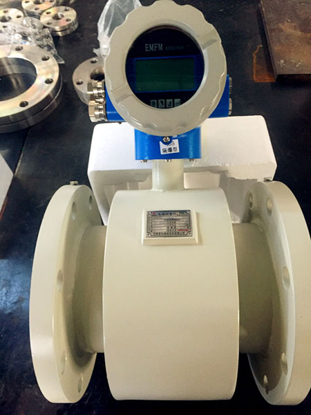 electromagnetic flowmeter
