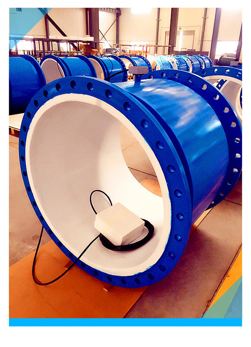 electromagnetic flowmeter3