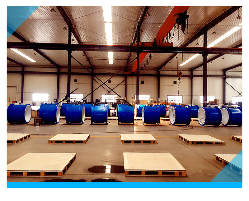 electromagnetic flowmeter