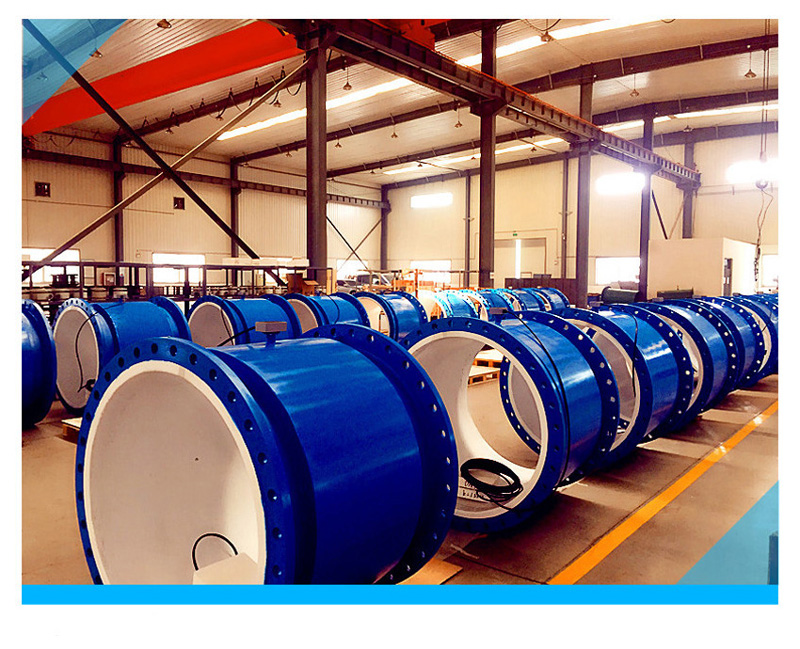 electromagnetic flowmeter2