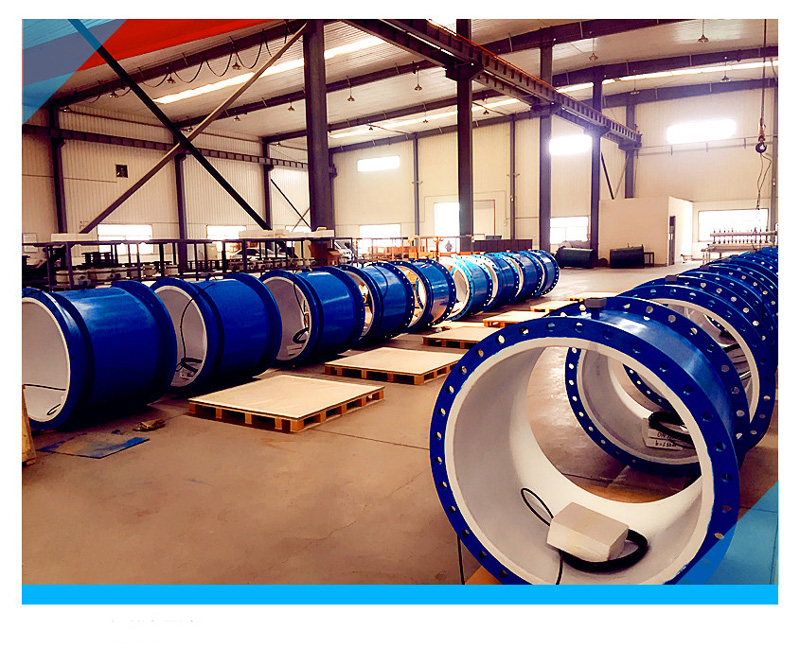 electromagnetic flowmeter1