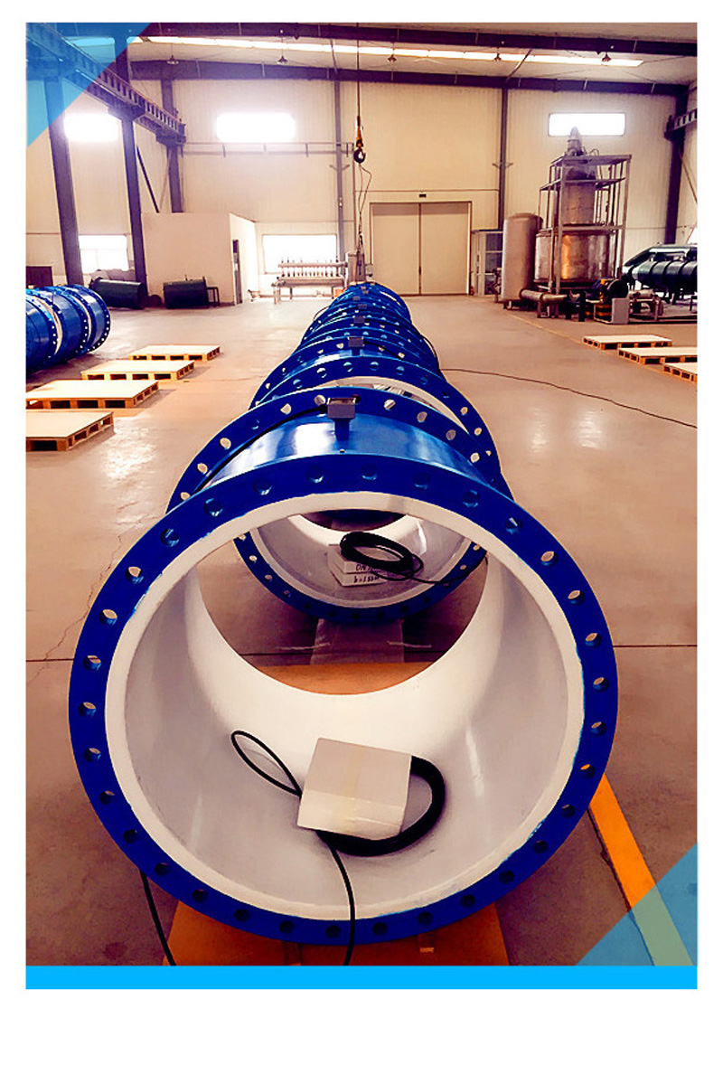 electromagnetic flowmeter5