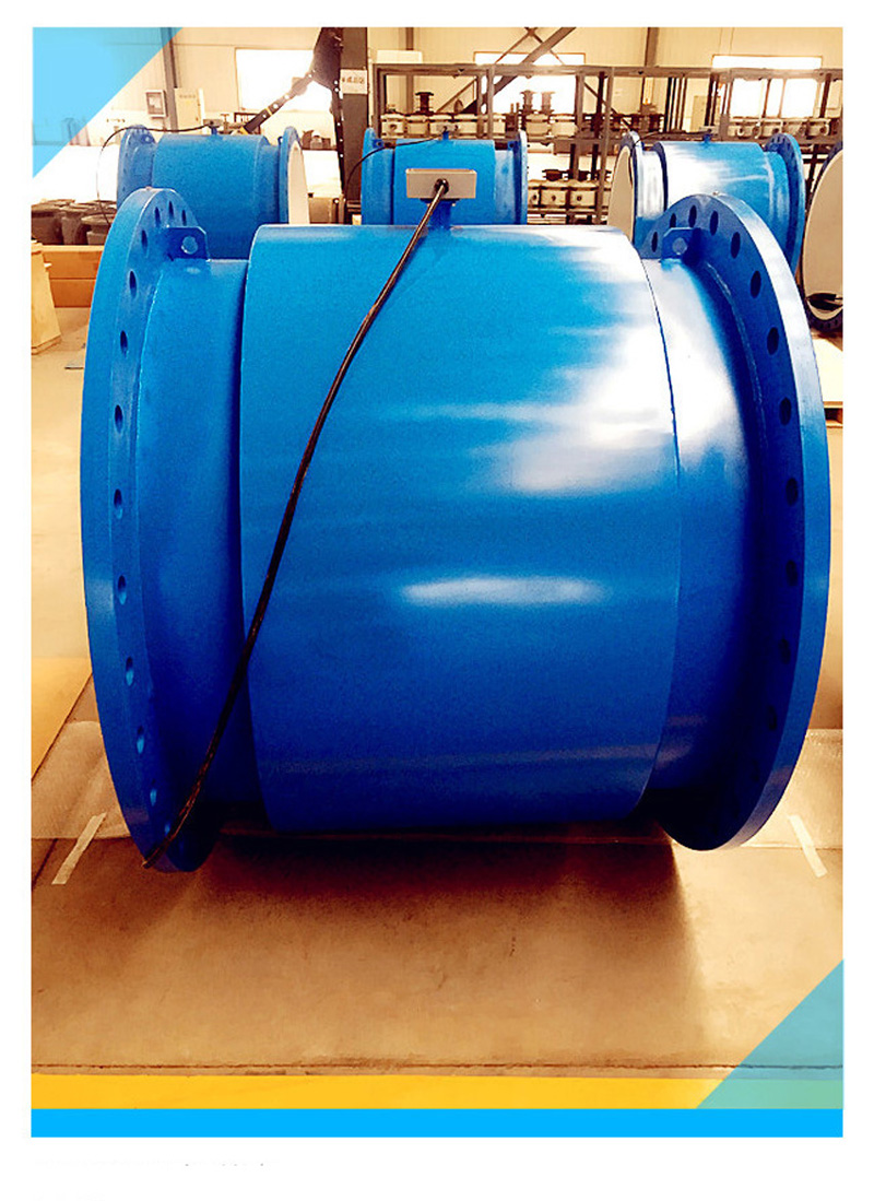 electromagnetic flowmeter4