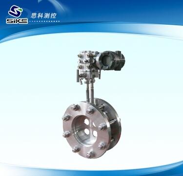 electromagnetic flowmeter