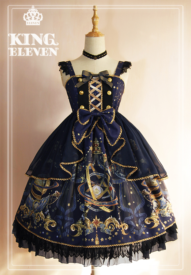 Navy Blue Overskirt