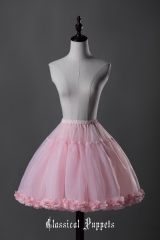 Classical Puppets Glass Yarn Super Puffy Bell Shaped Shaped Lolita Petticoat