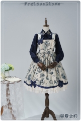 Precious Clove -Romantic Date- Lolita Jumper Dress Version I