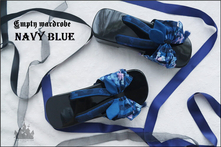 Navy Blue