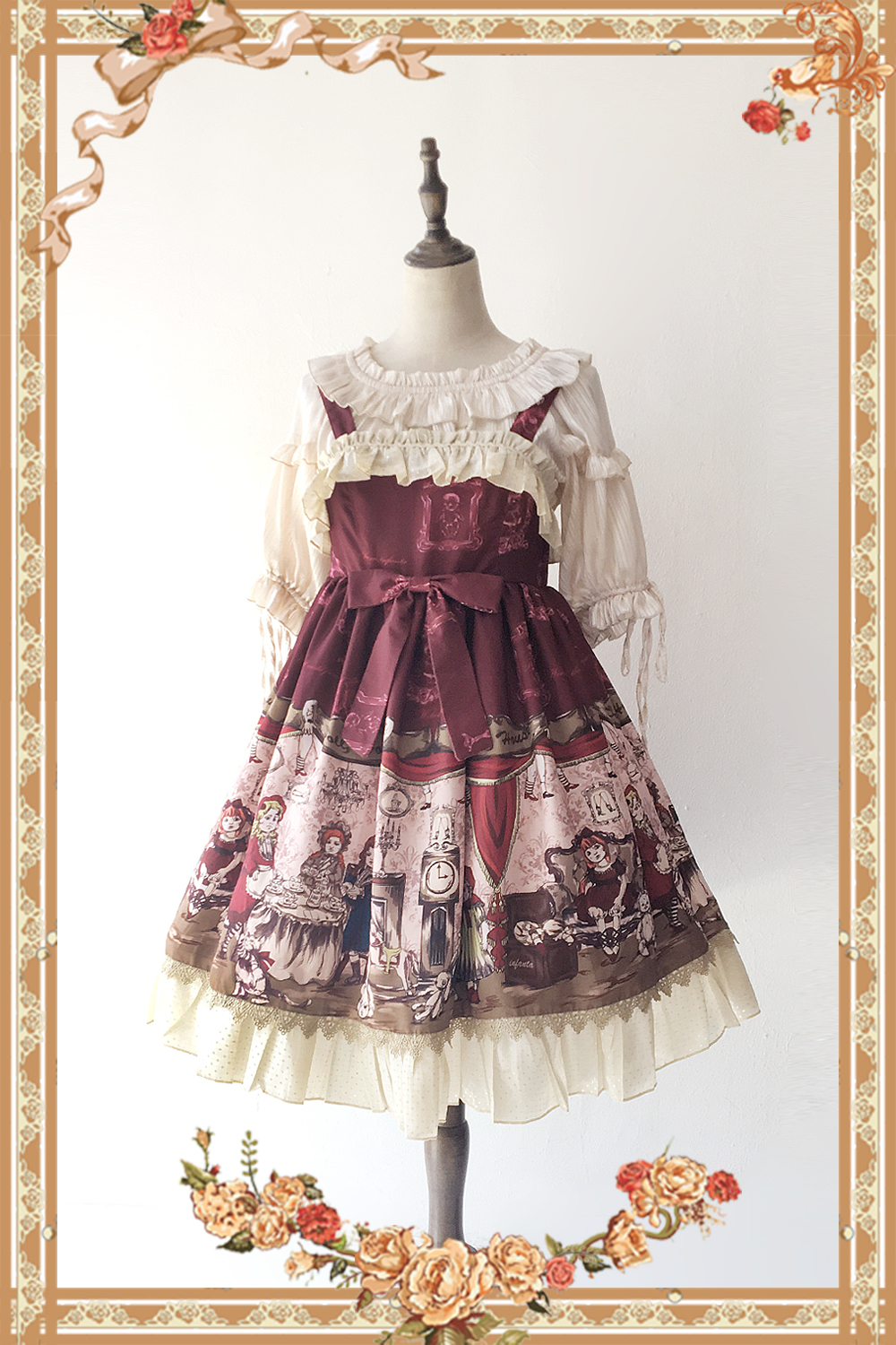 Wine (Single layer frills)