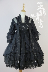 Ancient Starry Night Qi Lolita Bolero + JSK Set