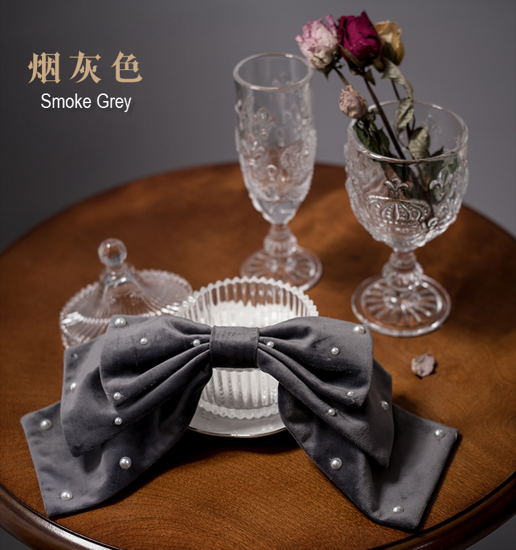 Smoke Grey
