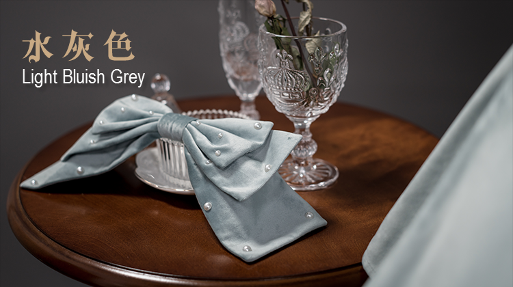 Light Bluish Grey