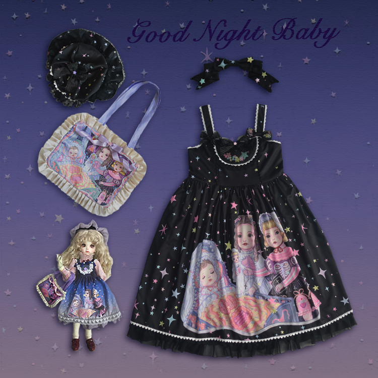 Dolls Party -Good Night, Baby- Sweet Lolita High Waist Jumper Dress