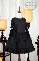 Yotsuba -The Spring Cranes- Qi Lolita Blouse
