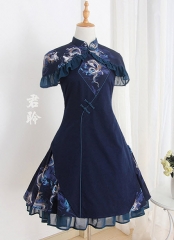 JunLing -The Flying Dragons- Qi Lolita JSK and Cape Set