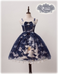 Artemis Lolita -Elissa and The Swans- Match Lolita Overskirt