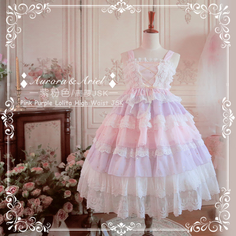 Pink Purple