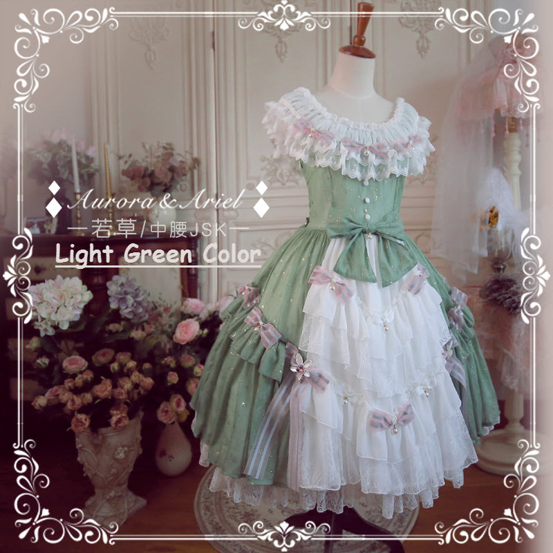 Light green