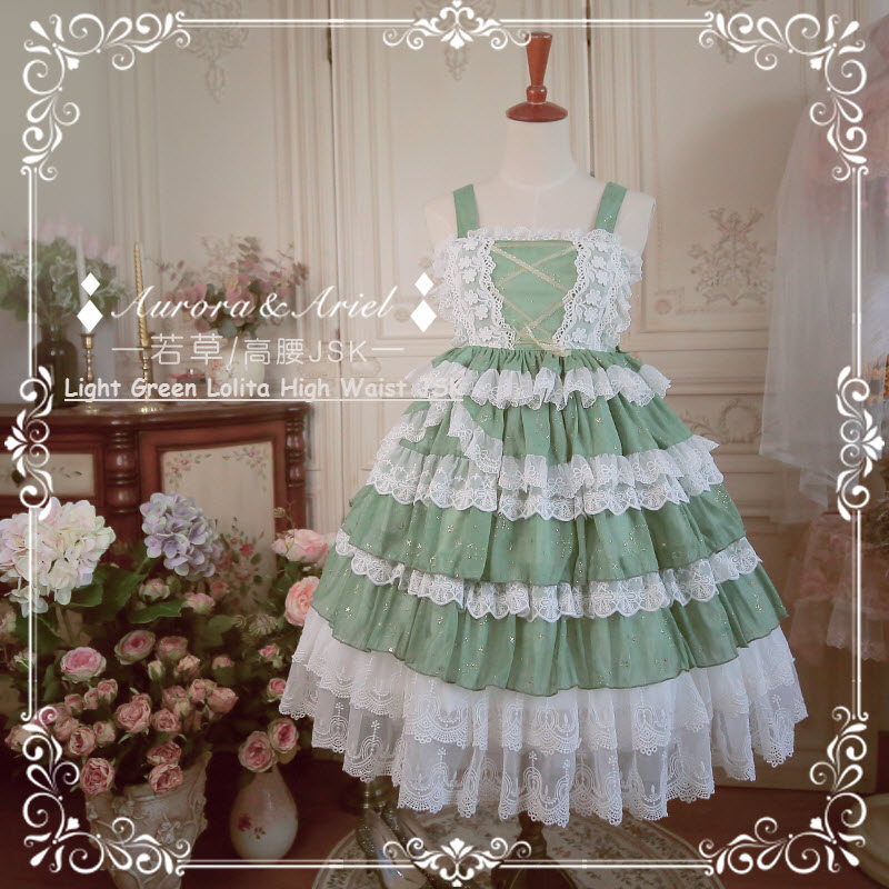 Light green