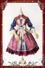 Infanta -Fantastic Peking Opera- Qi Lolita High Waist JSK