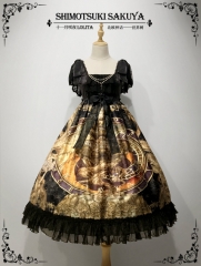 Shimotsuki Sakuya -The World Tree- Lolita High Waist JSK