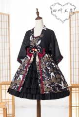 Yotsuba -The Spring Cranes- Wa Lolita Haori Version III (short version)
