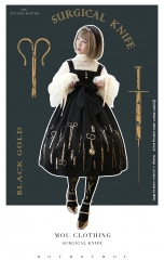 Bronze Surgical Equipment Vintage Classic Lolita Jumper Dress