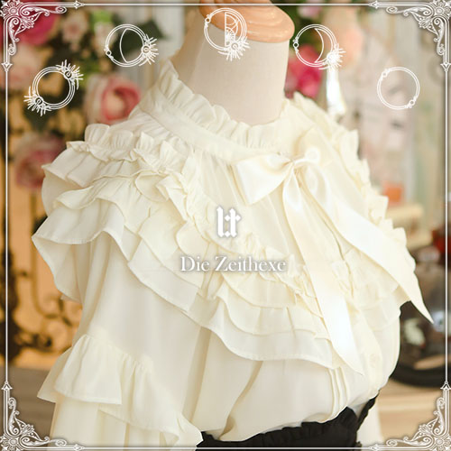Lost Tree -Die Zeithexe- Ouji Lolita Blouse