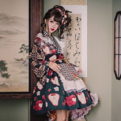Grove Deer -The Poisonous Apple- Vintage Classic Lolita Skirt