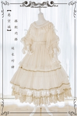 Bramble Rose -The Floating City- Vintage Classic Lolita Underskirt