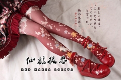 Red Maria -Crane's Return of a Favor- Wa Lolita Accessories