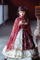Precious Clove 【Nine Sons of the Dragon - The Music Dragon】 Qi Lolita Jumper Dress
