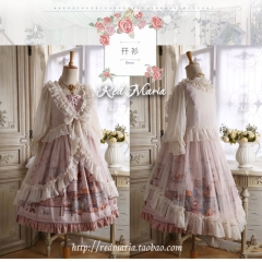 Red Maria -The Misty Moon- Vintage Classic Lolita Shirt and Lolita Shirt Dress