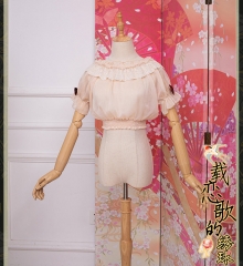 Ichigomikou -Magic Love Ball- Lolita Inner Shirt