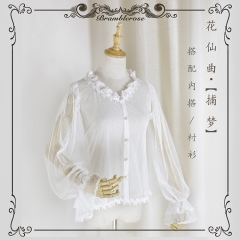 Bramble Rose -Hua Xian Qu Dream- Lolita Blouse